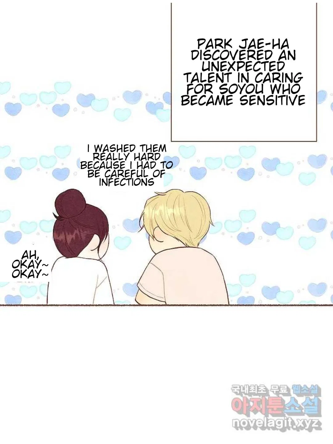 A Beloved Existence Chapter 129 – Page 45
