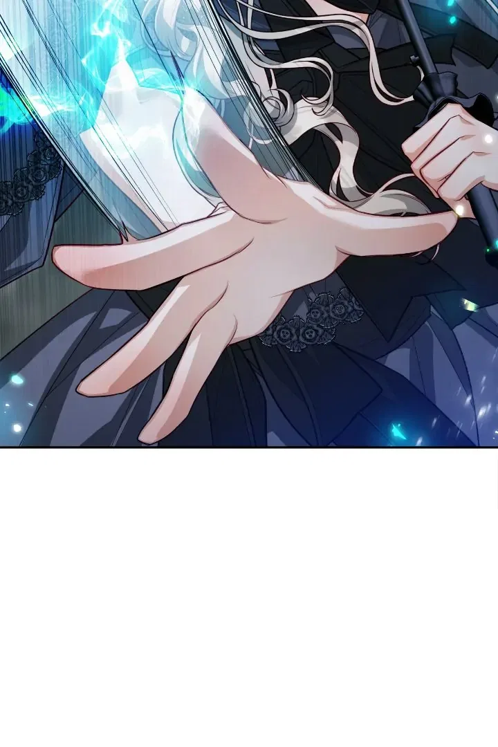 Lips On The Tip Of a Knife Chapter 88 – Page 18