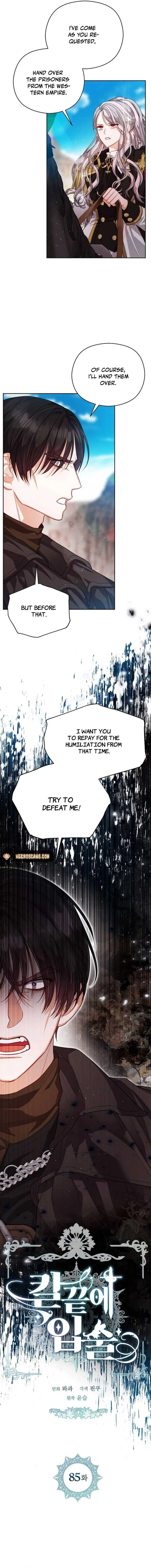 Lips On The Tip Of a Knife Chapter 85 – Page 2