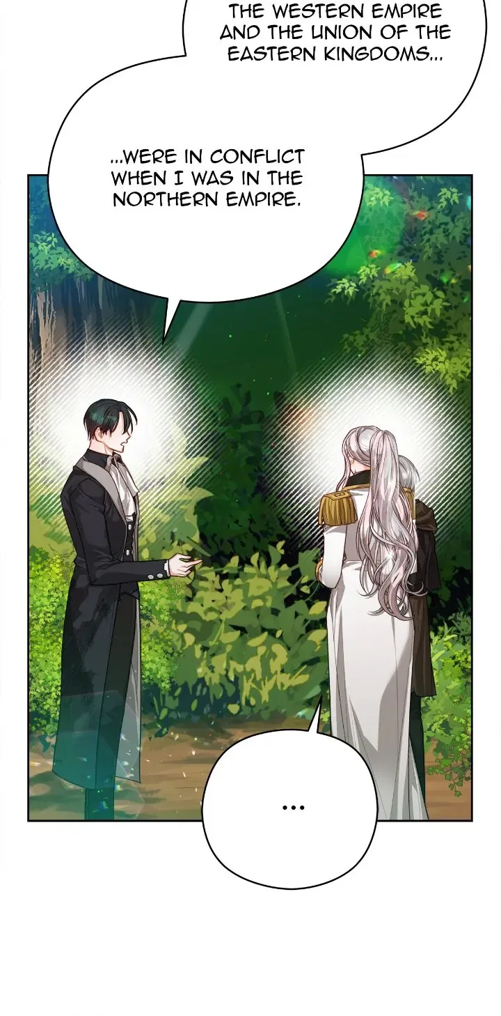 Lips On The Tip Of a Knife Chapter 84 – Page 44