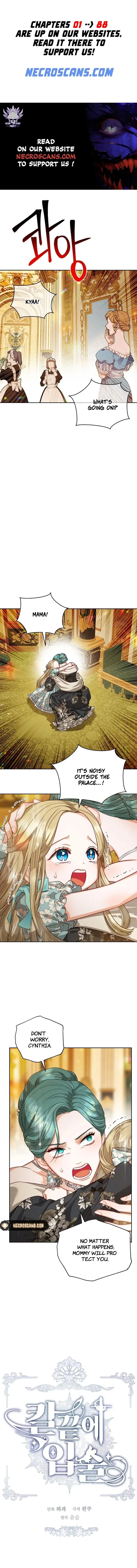 Lips On The Tip Of a Knife Chapter 83 – Page 1