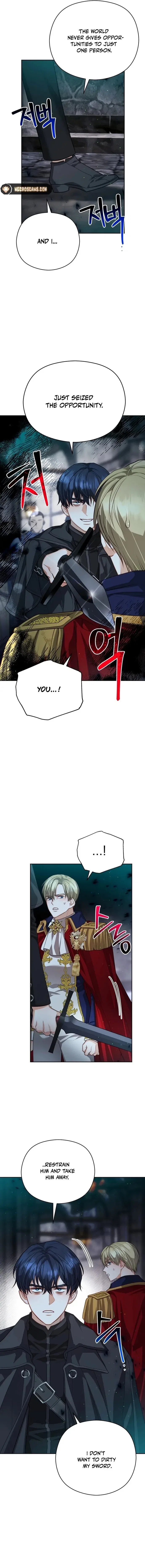 Lips On The Tip Of a Knife Chapter 83 – Page 6