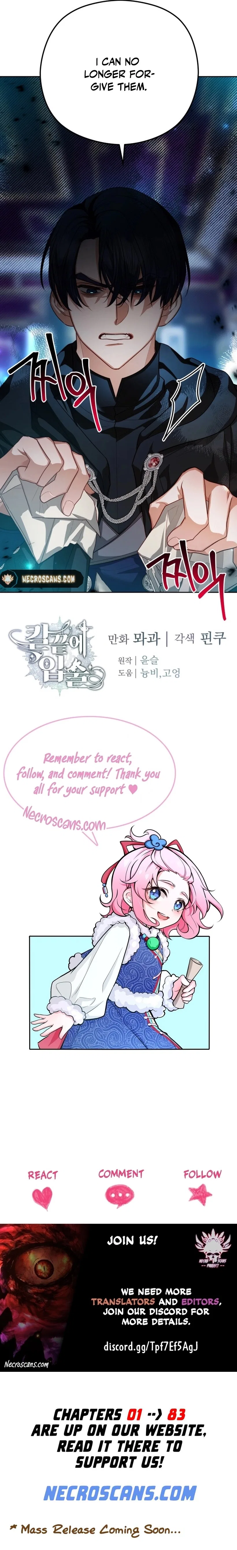 Lips On The Tip Of a Knife Chapter 81 – Page 20