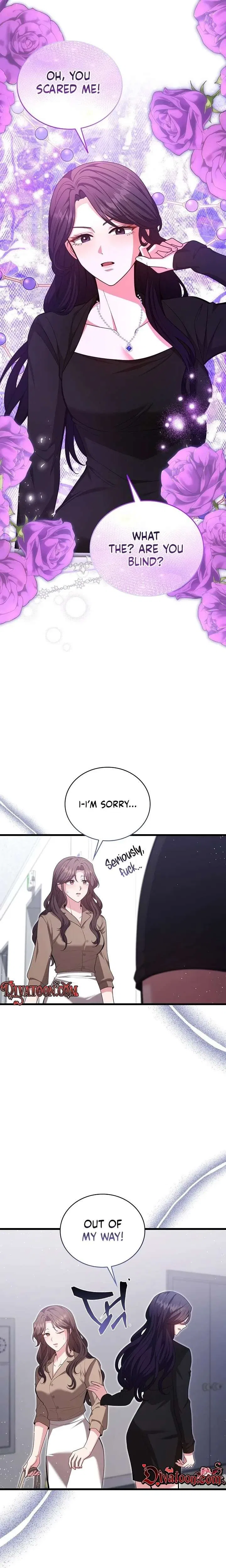The Dignity of Desire Chapter 36 – Page 17