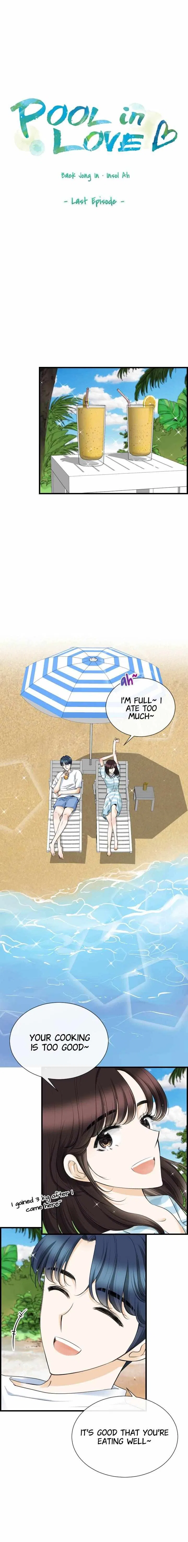 Pool in Love Chapter 47 – Page 7