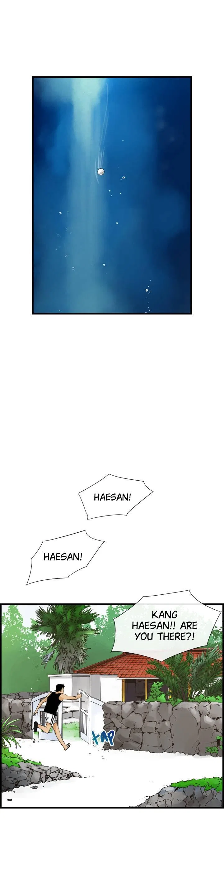 Pool in Love Chapter 47 – Page 20