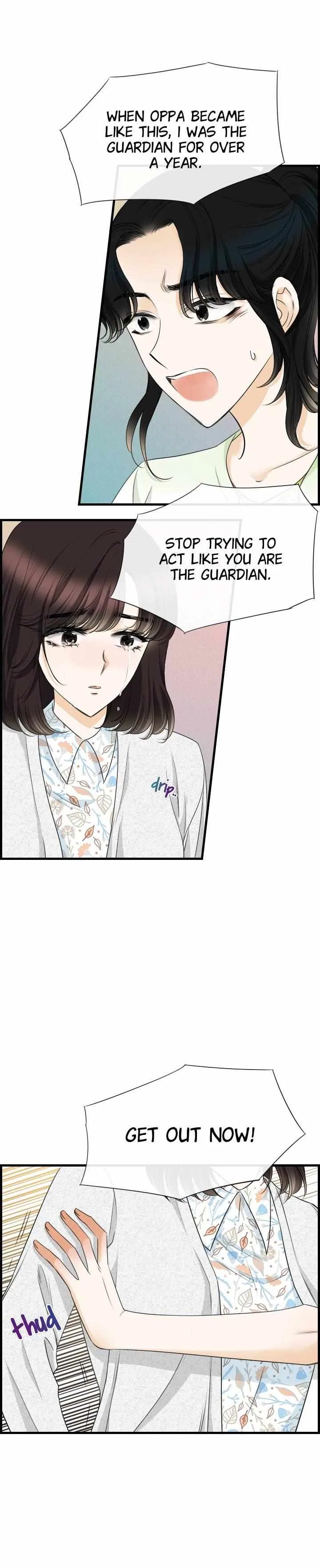 Pool in Love Chapter 46 – Page 3