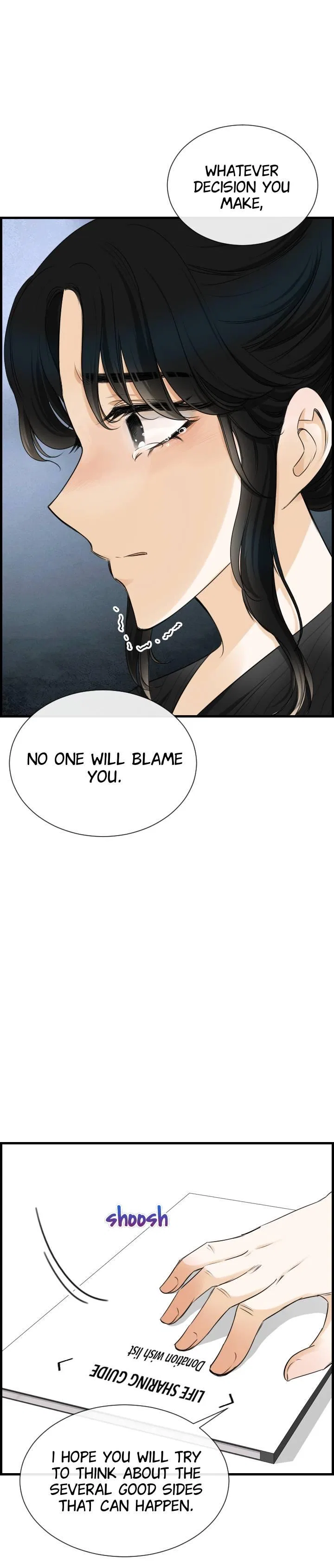 Pool in Love Chapter 46 – Page 14