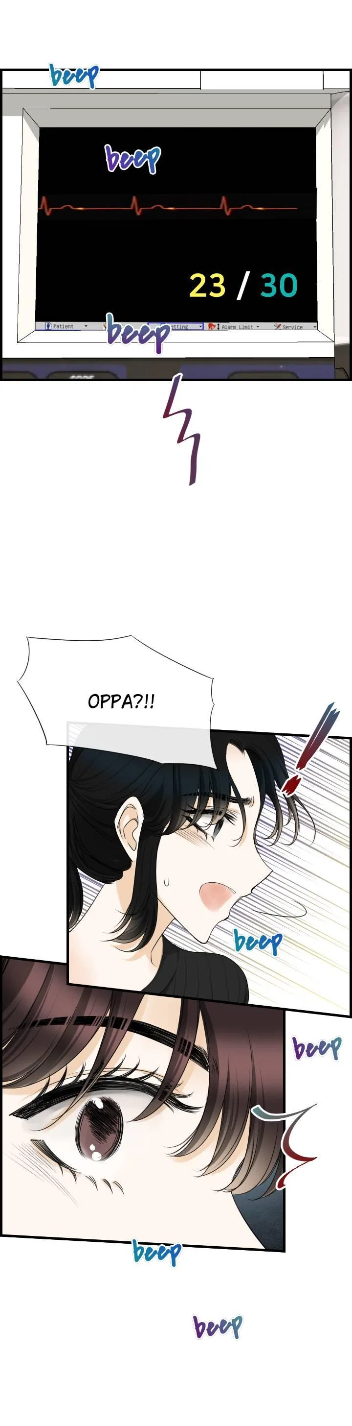 Pool in Love Chapter 46 – Page 25
