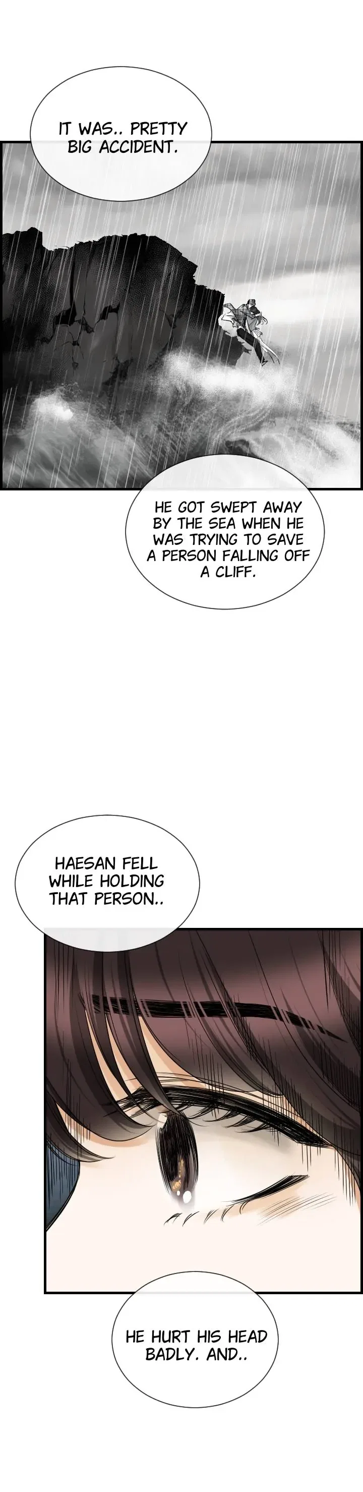 Pool in Love Chapter 45 – Page 13