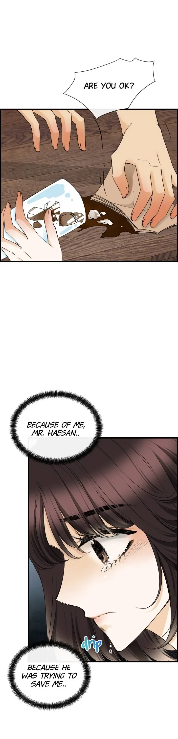 Pool in Love Chapter 45 – Page 15