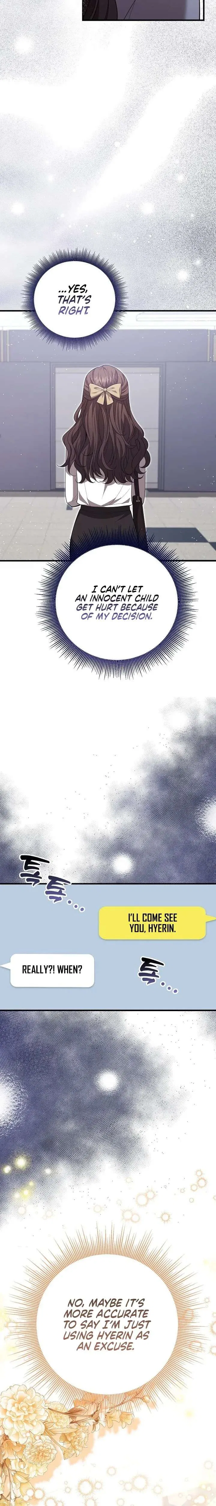 The Dignity of Desire Chapter 33 – Page 6
