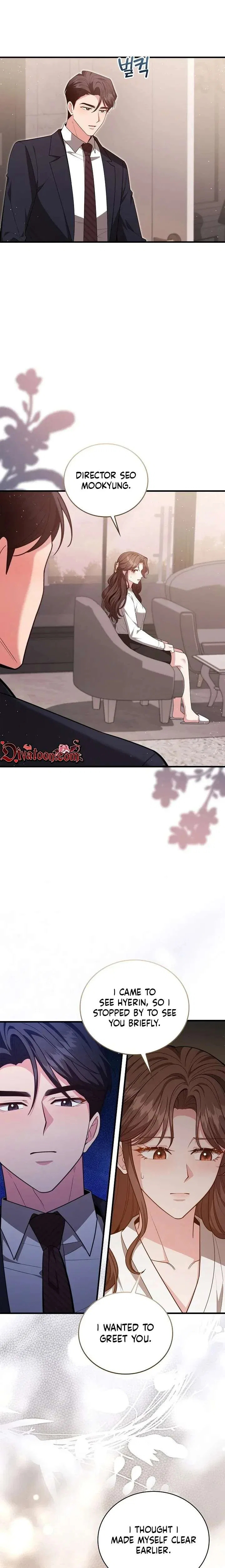 The Dignity of Desire Chapter 33 – Page 8
