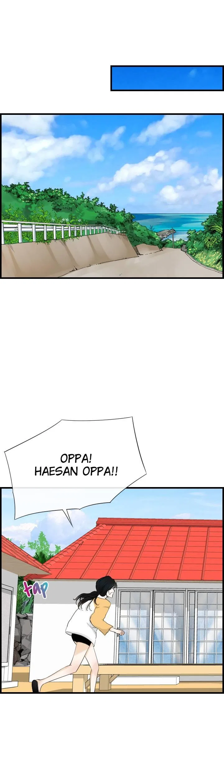 Pool in Love Chapter 44 – Page 7