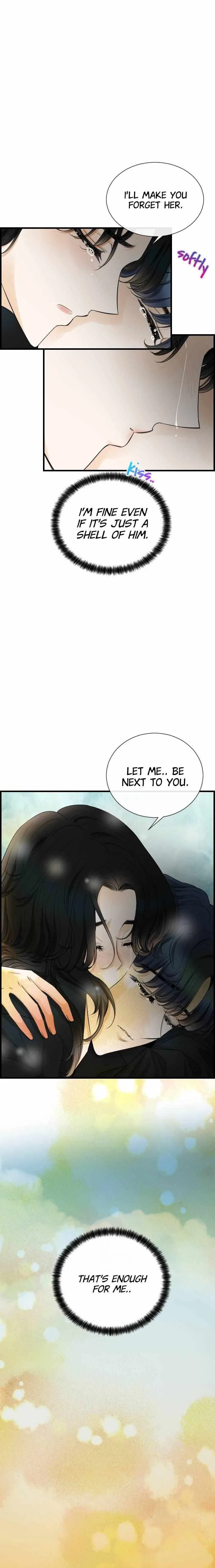 Pool in Love Chapter 44 – Page 11