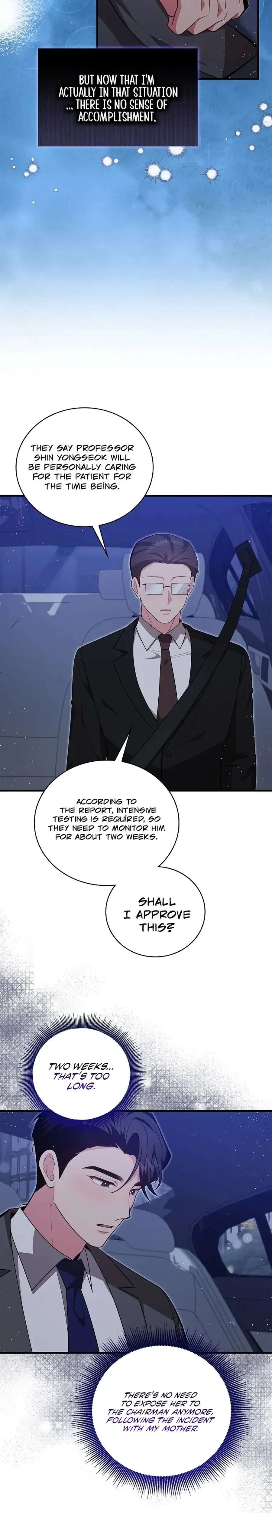 The Dignity of Desire Chapter 32 – Page 13