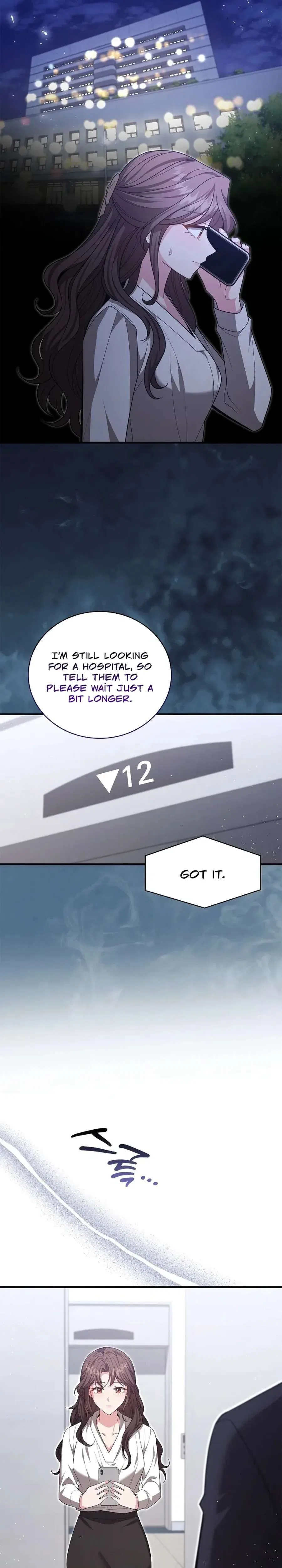 The Dignity of Desire Chapter 32 – Page 21