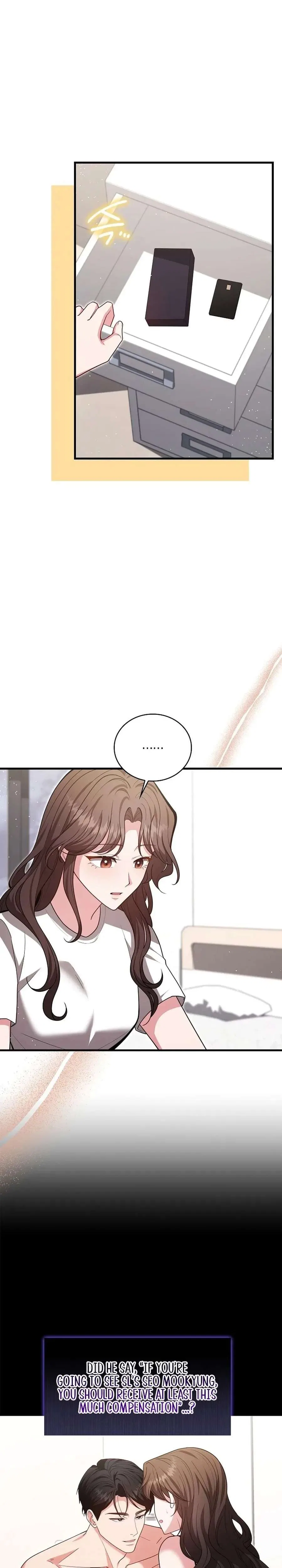 The Dignity of Desire Chapter 31 – Page 6