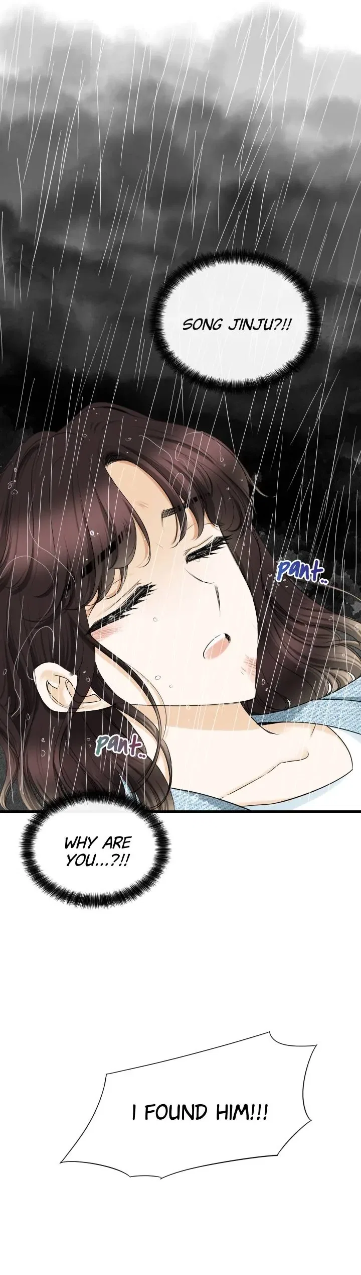Pool in Love Chapter 42 – Page 14