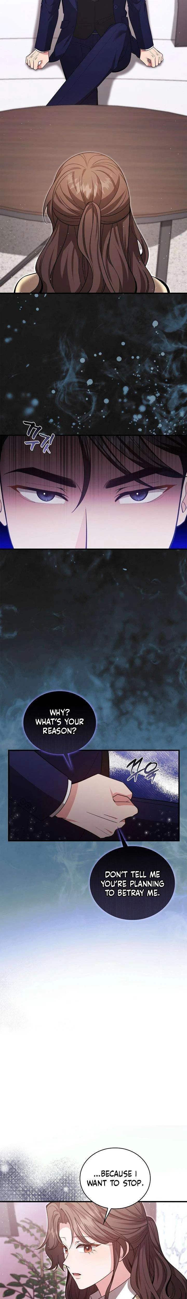 The Dignity of Desire Chapter 29 – Page 15