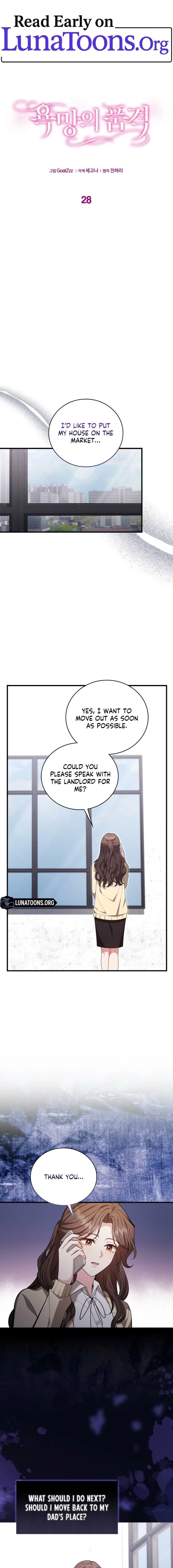 The Dignity of Desire Chapter 28 – Page 1
