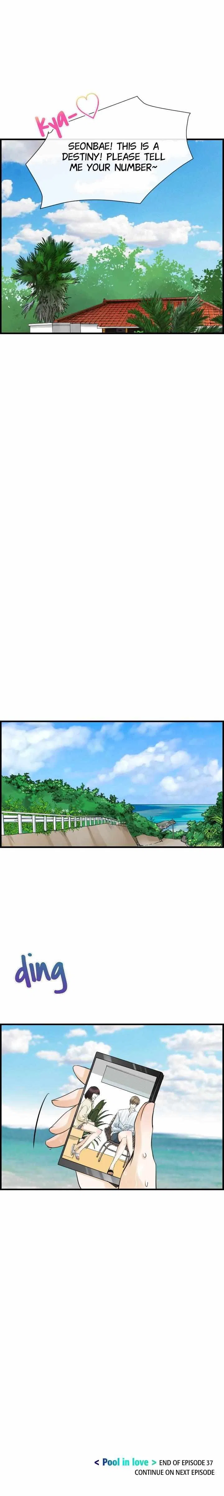 Pool in Love Chapter 37 – Page 27