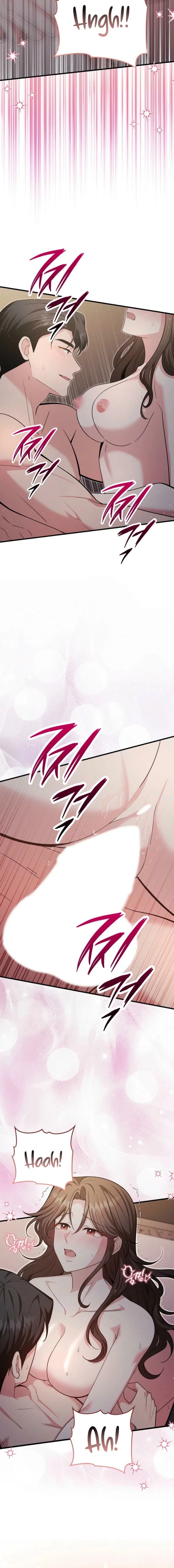 The Dignity of Desire Chapter 25 – Page 17
