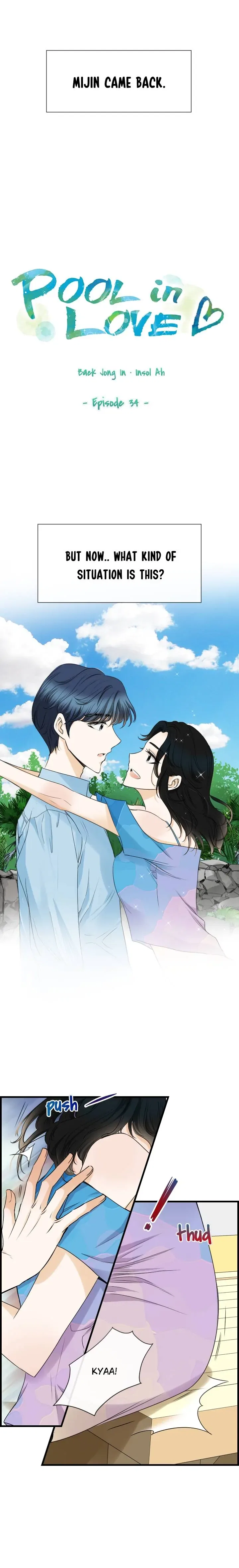 Pool in Love Chapter 34 – Page 5