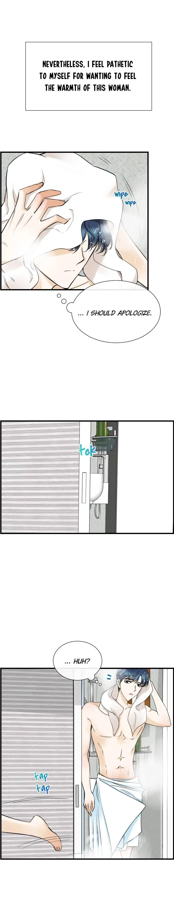 Pool in Love Chapter 33 – Page 5
