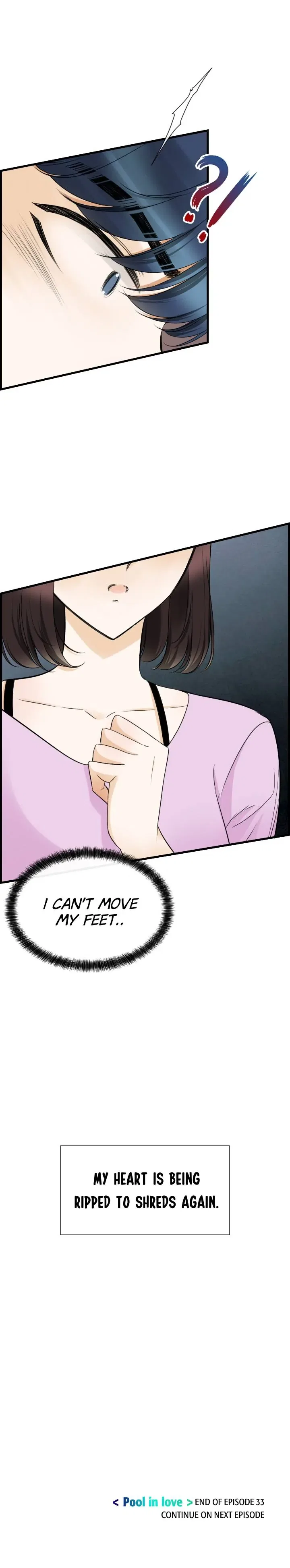 Pool in Love Chapter 33 – Page 25