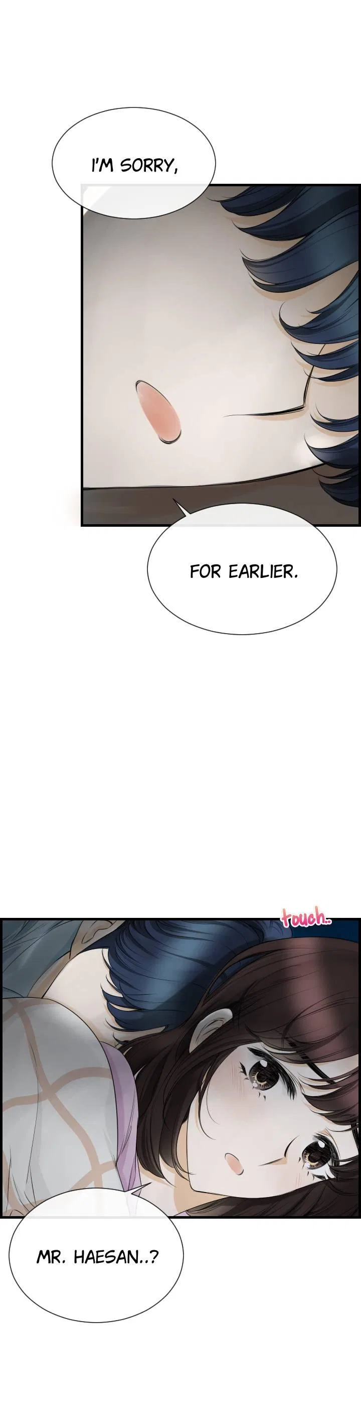 Pool in Love Chapter 32 – Page 25