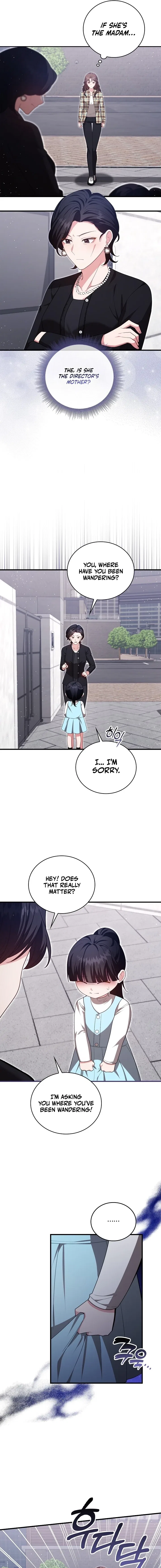 The Dignity of Desire Chapter 20 – Page 13