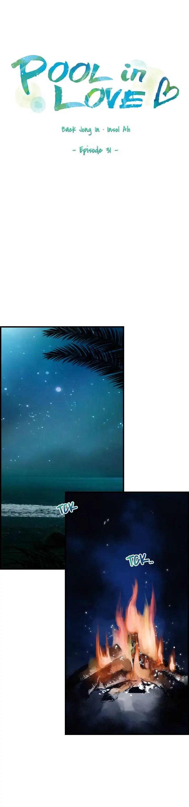 Pool in Love Chapter 31 – Page 4