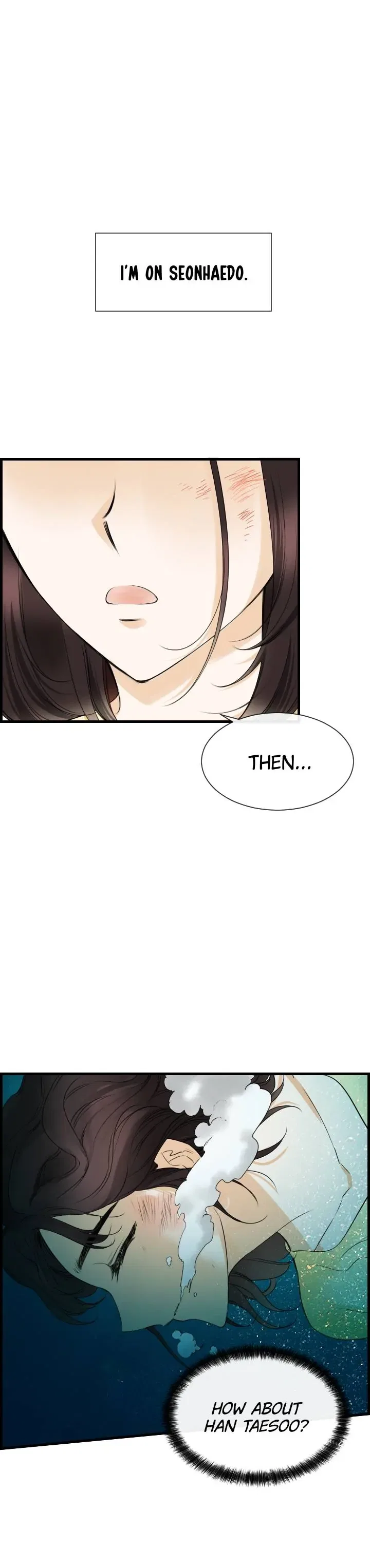 Pool in Love Chapter 31 – Page 11