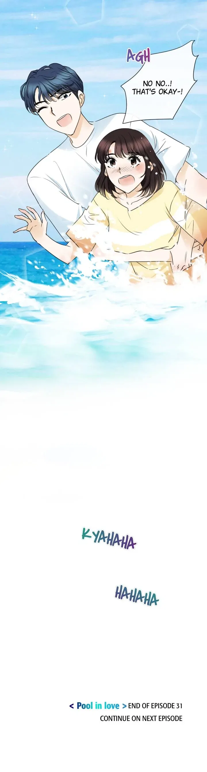 Pool in Love Chapter 31 – Page 25