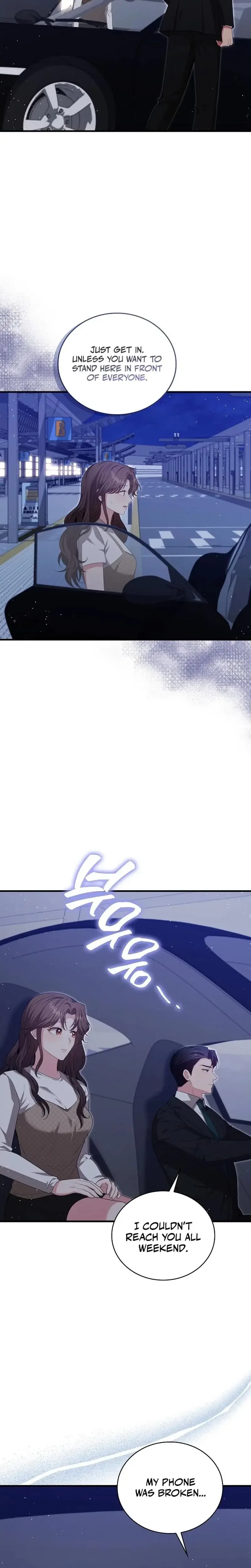 The Dignity of Desire Chapter 18 – Page 20
