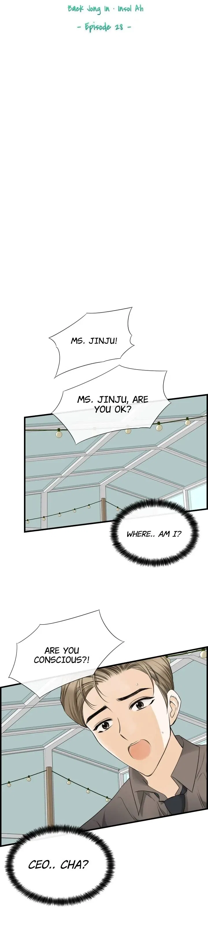 Pool in Love Chapter 28 – Page 7