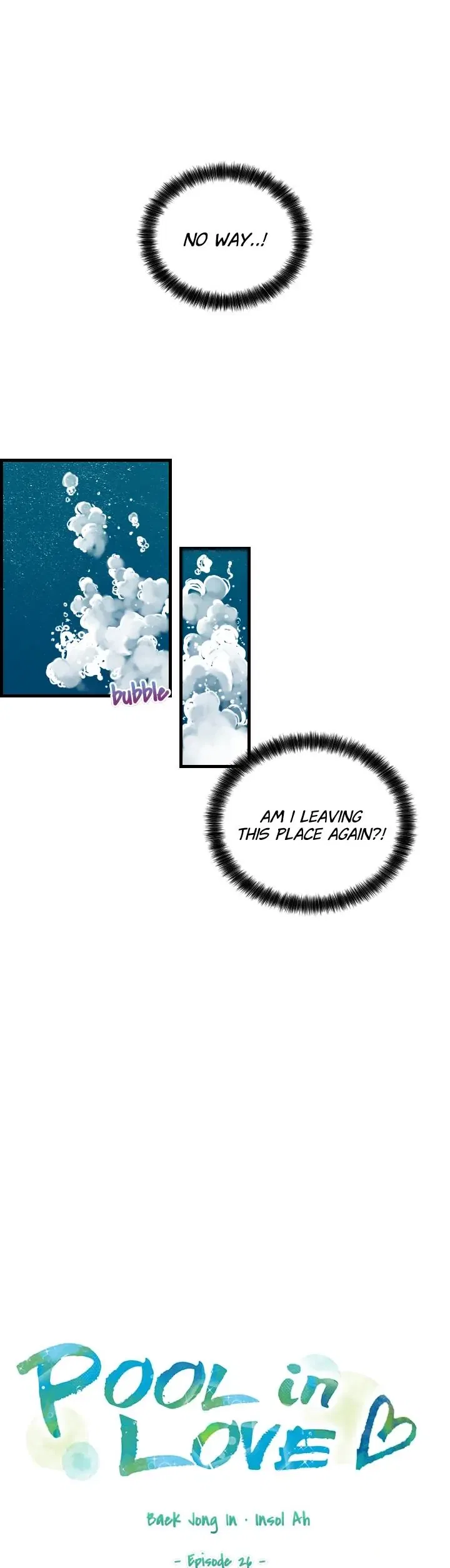 Pool in Love Chapter 26 – Page 1