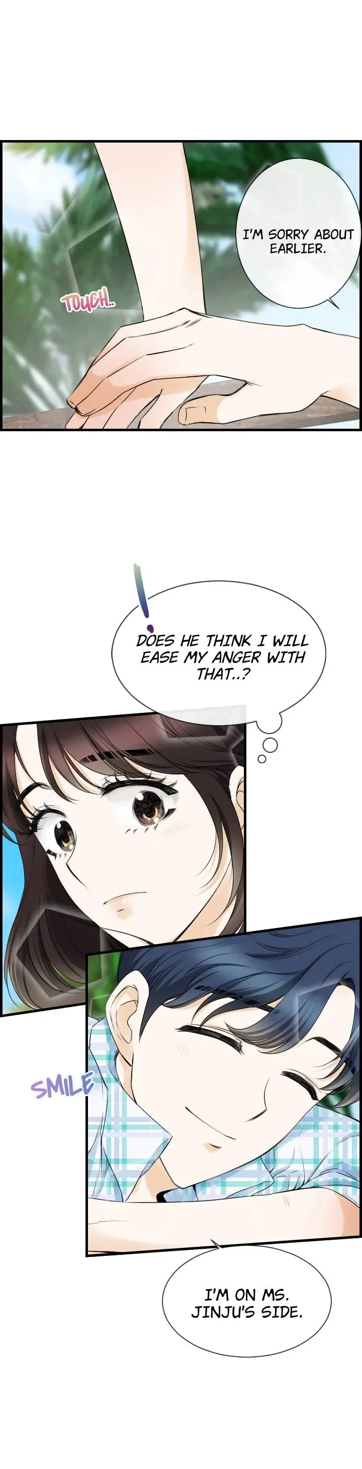 Pool in Love Chapter 26 – Page 24