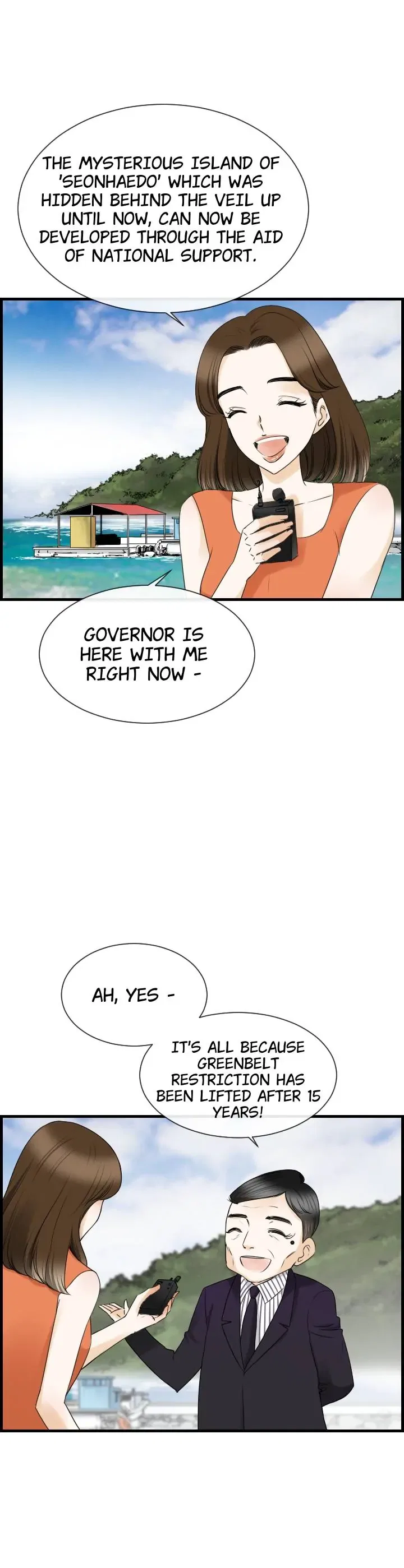 Pool in Love Chapter 24 – Page 12