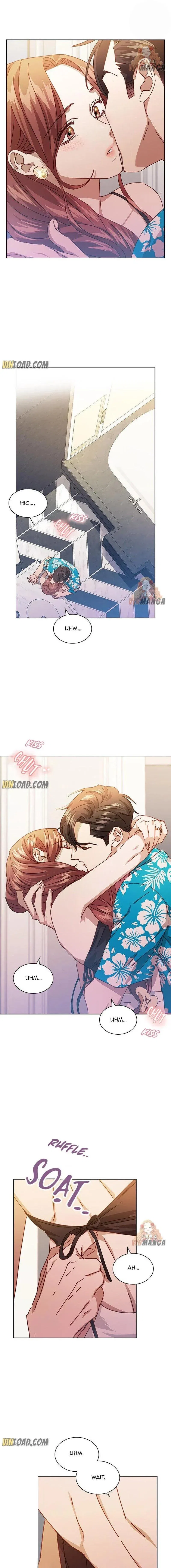 A Beastly Scandal Chapter 76 – Page 16