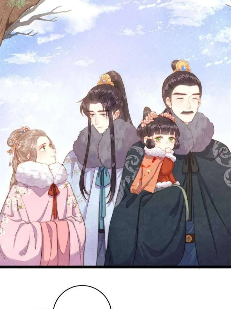 The Goddess of Healing Chapter 160 – Page 5