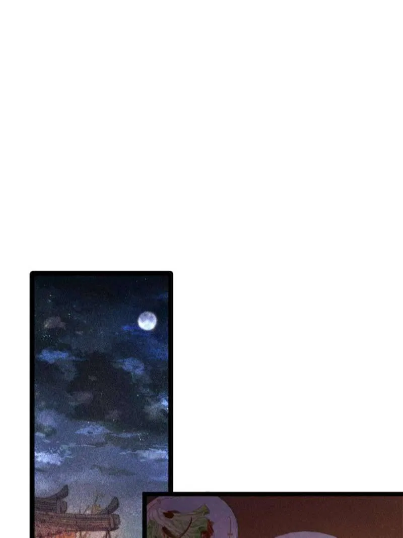The Goddess of Healing Chapter 160 – Page 23