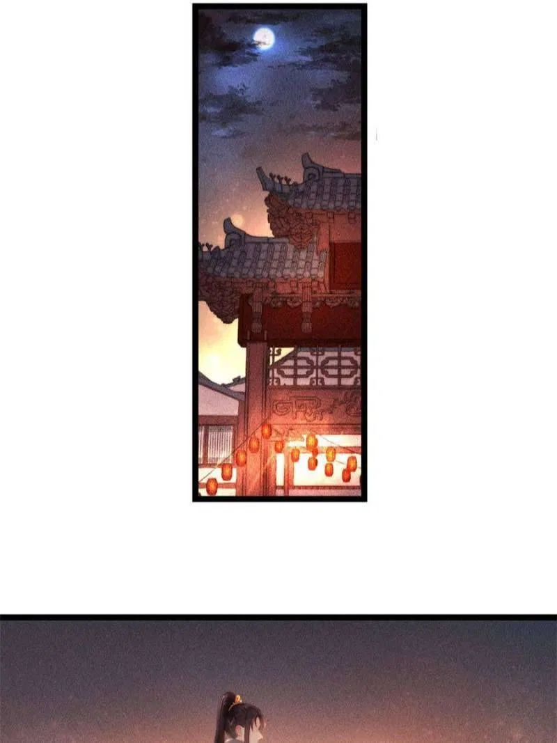 The Goddess of Healing Chapter 160 – Page 30