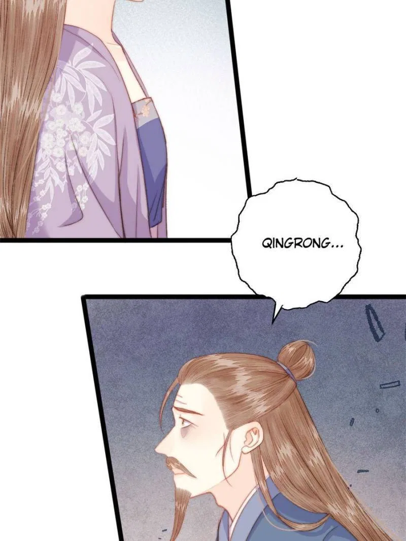 The Goddess of Healing Chapter 159 – Page 15