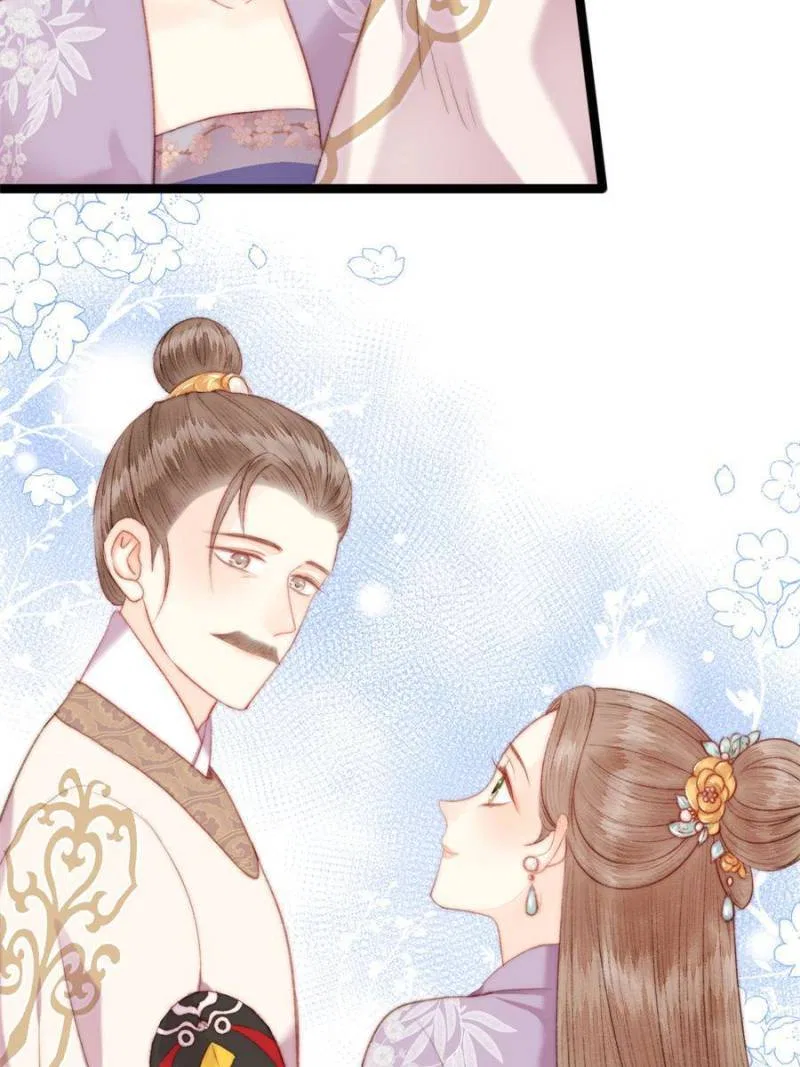 The Goddess of Healing Chapter 159 – Page 21