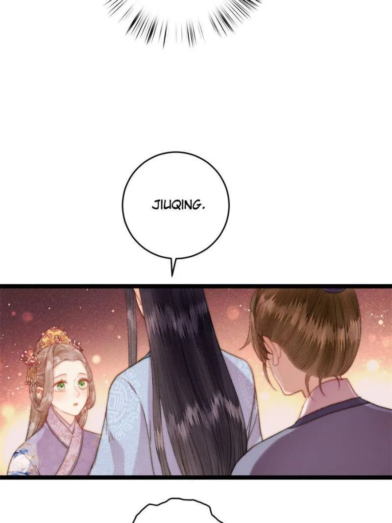 The Goddess of Healing Chapter 158 – Page 26