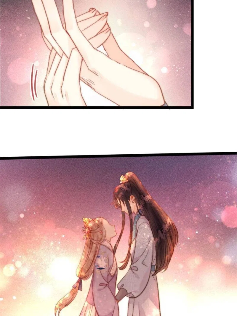 The Goddess of Healing Chapter 158 – Page 36