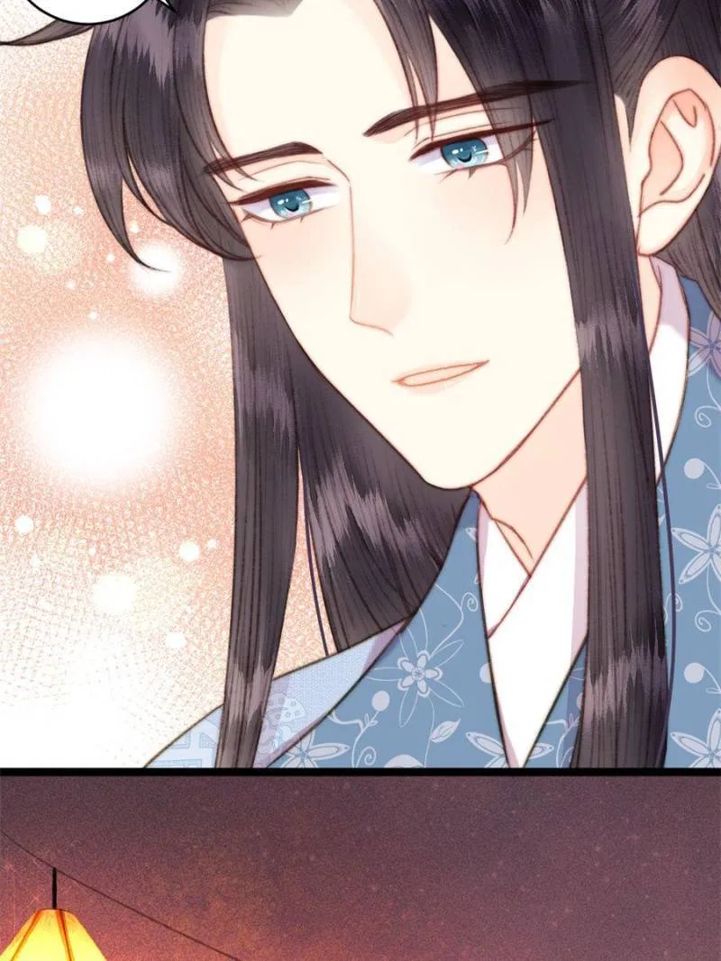 The Goddess of Healing Chapter 158 – Page 38