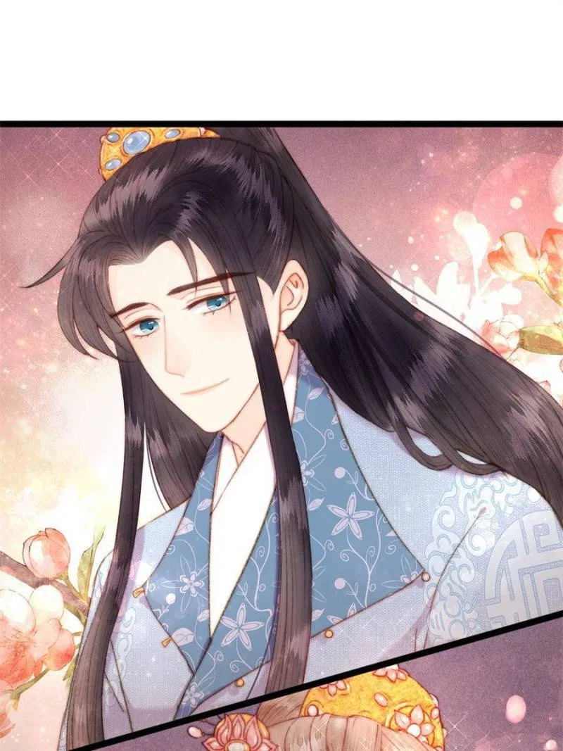 The Goddess of Healing Chapter 158 – Page 41